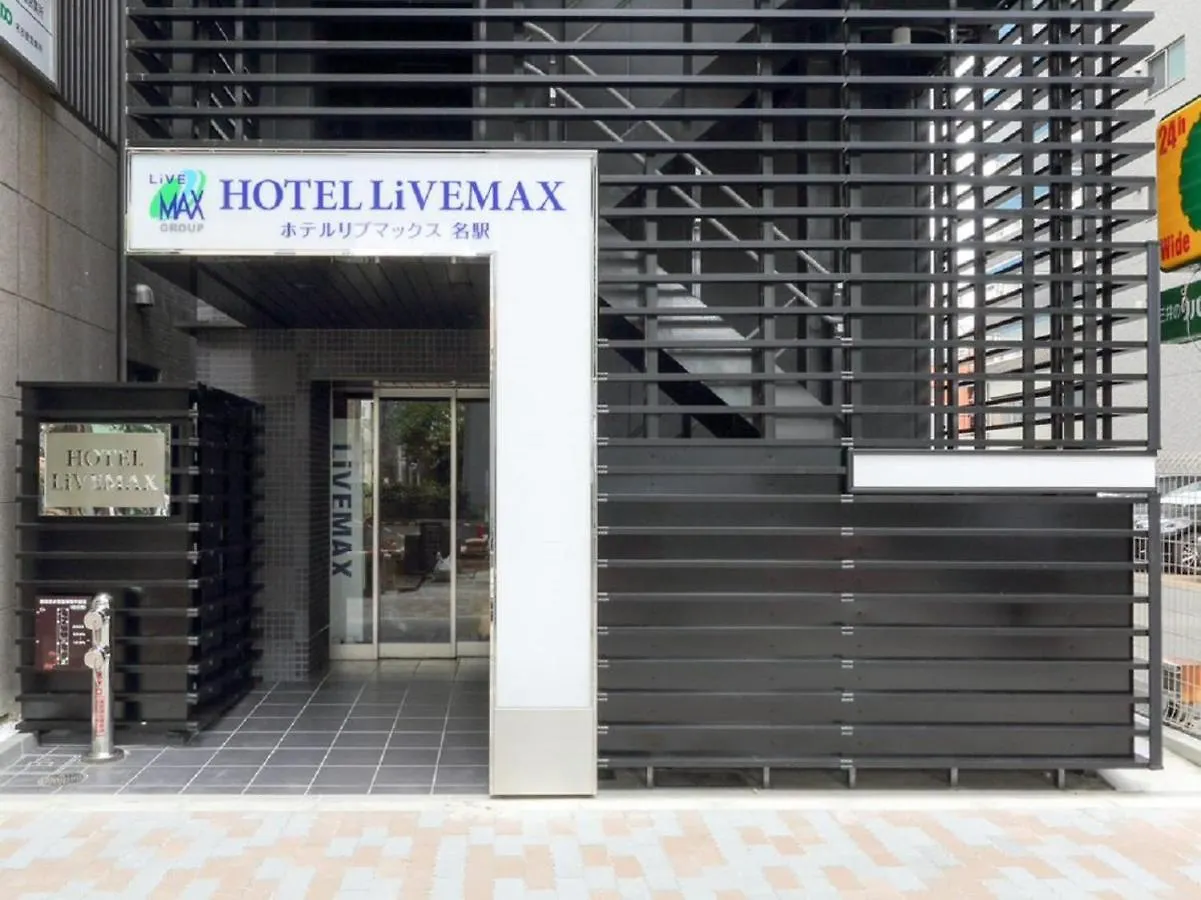 Hotel Livemax Meieki Nagoya