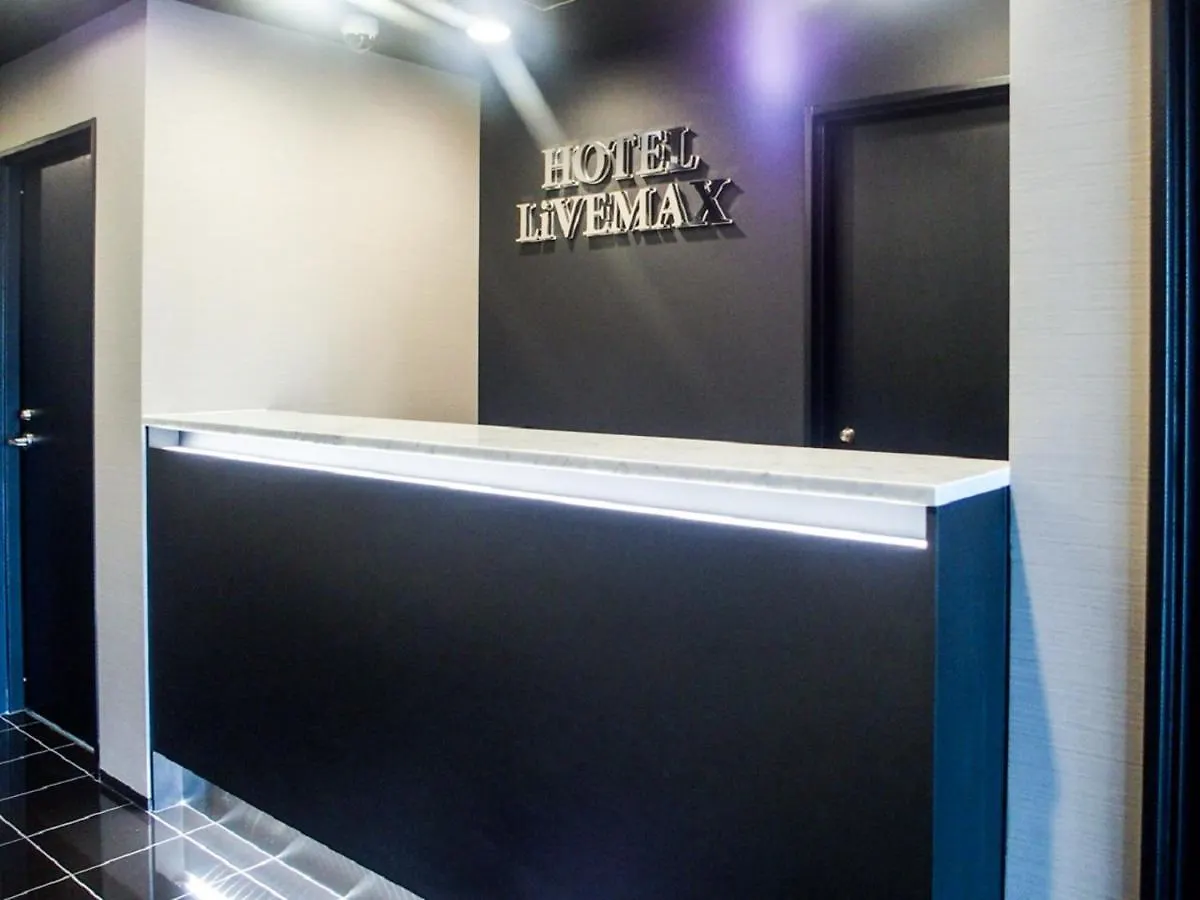 Hotel Livemax Meieki Nagoya 3*,