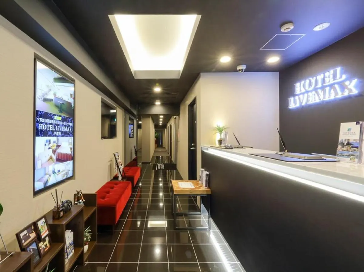 Hotel Livemax Meieki Nagoya 3*,  Japan