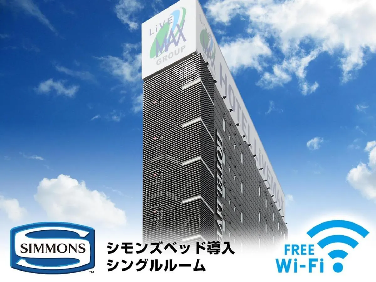 Hotel Livemax Meieki Nagoya
