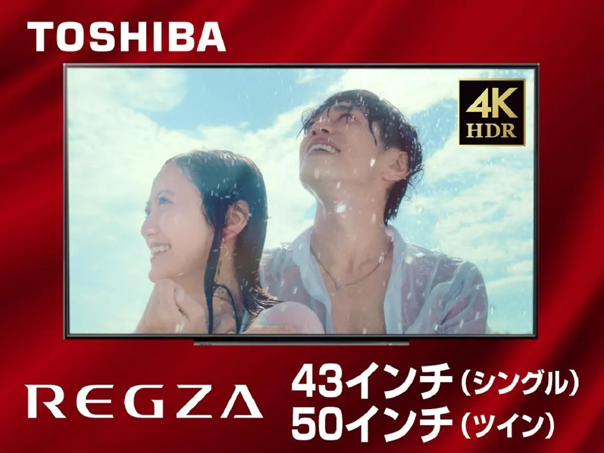 Hotel Livemax Meieki Nagoya