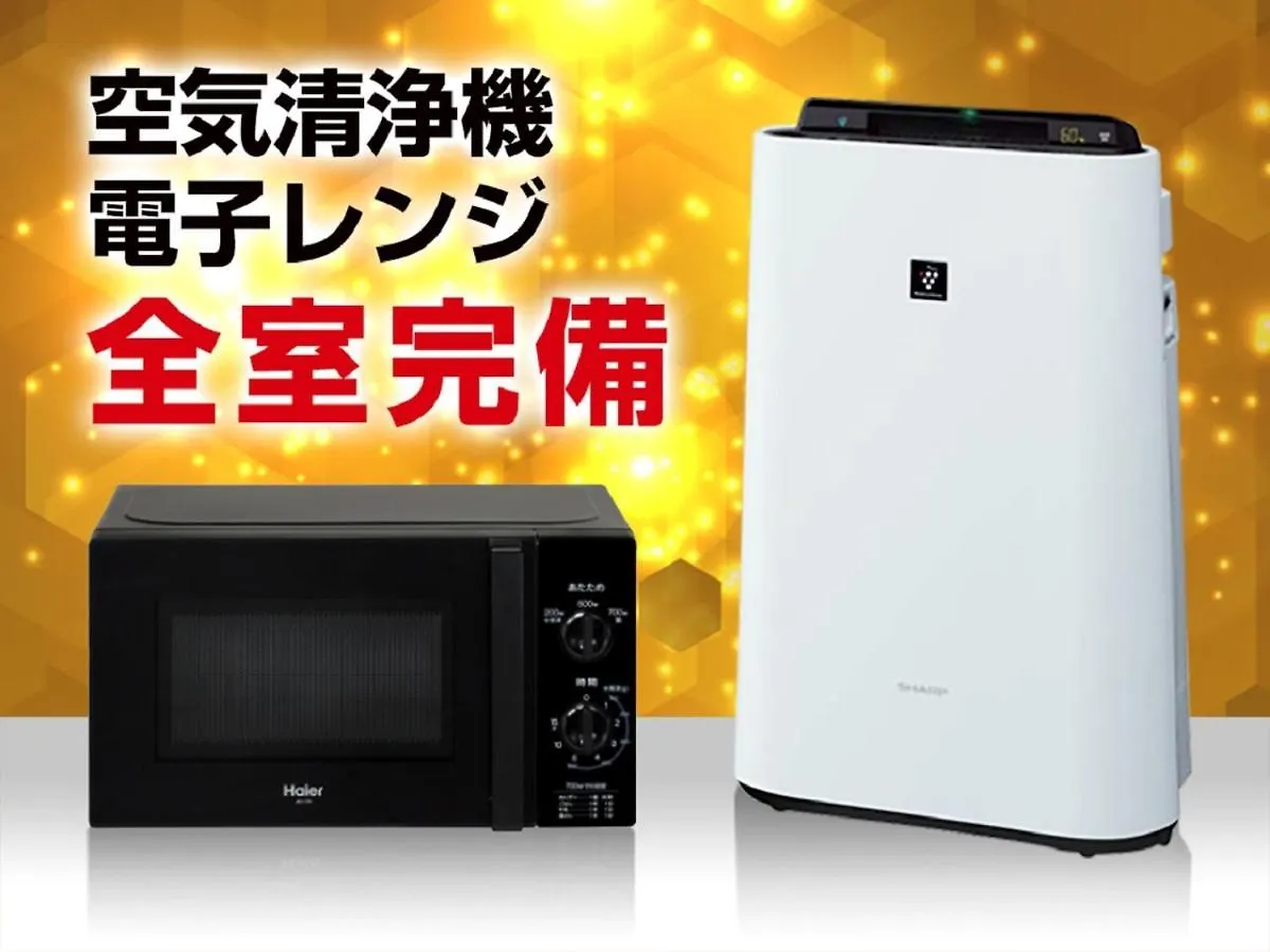 Hotel Livemax Meieki Nagoya 3*,