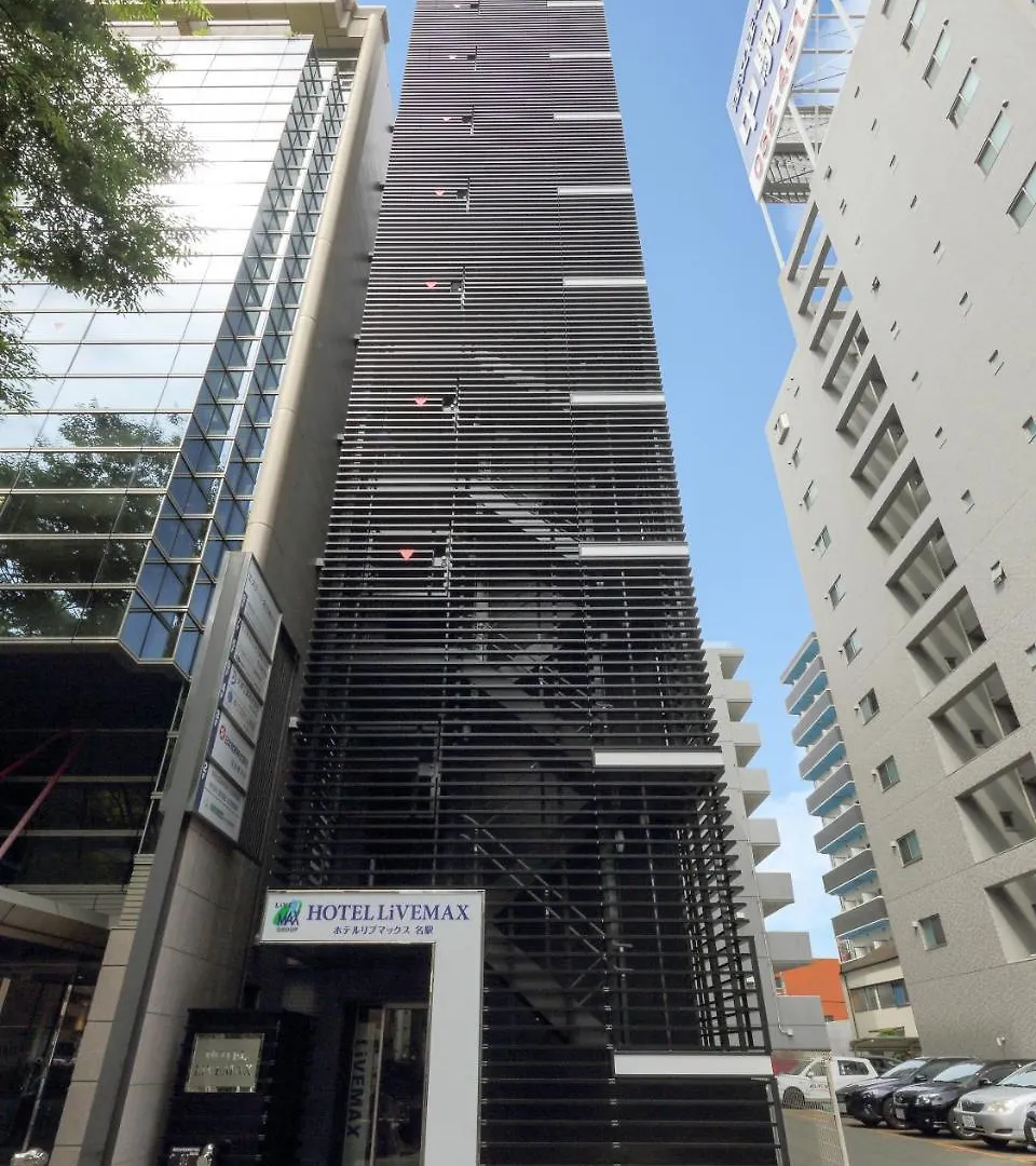 ***  Hotel Livemax Meieki Nagoya Japan
